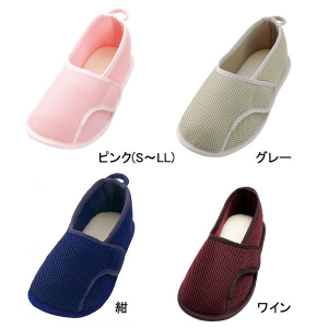 早快マジックレギュラー(2502)片足