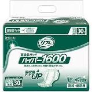 ハイパースキンプロシリーズ　スーパープレミアム