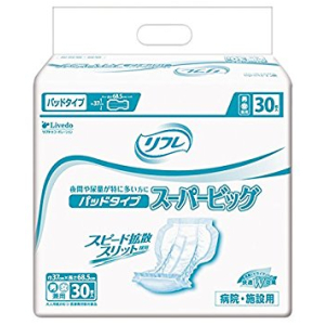 パッドタイプスーパービッグ