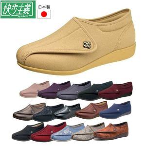 快歩主義　LO11