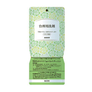ダスキン　台所用洗剤　楽インパック(250mL)