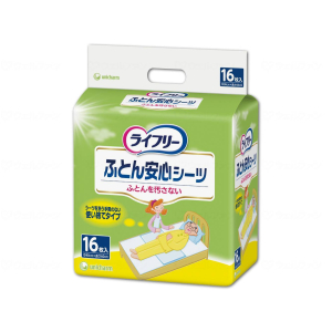 ライフリーふとん安心シーツ