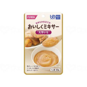 おいしくミキサーシリーズ　かまなくてよい