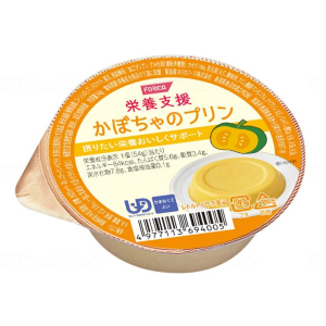 栄養支援　プリン
