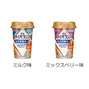 明治メイバランスArg　Miniカップ
