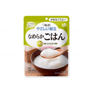 やさしい献立(かまなくてよい) なめらかごはん