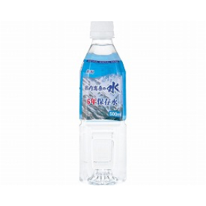 胎内高原の水　6年間保管水