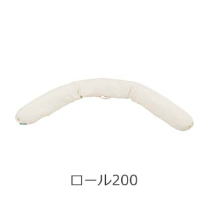 ナーセントEｘ　ロール200