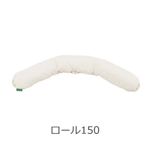 ナーセントEｘ　ロール150