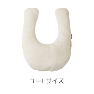 ナーセントEｘ　ユーLサイズ