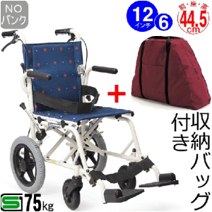 【自費レンタル】旅ぐるまKA6　1週間1000円